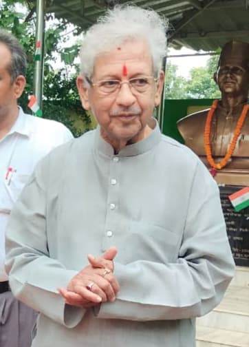 Honarable Shri Sunil Shashtri